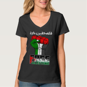Free Palestine Gaza Arabic Support Palestinian Fla T-Shirt