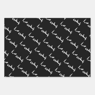 Free Palestine in Arabic - فلسطين حرة Wrapping Paper Sheet