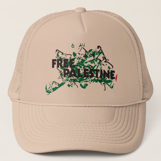Free Palestine Khakis Hat (Front)