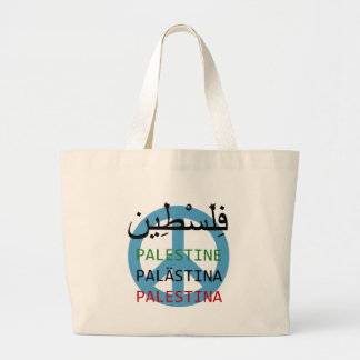 Free Palestine Large Tote Bag