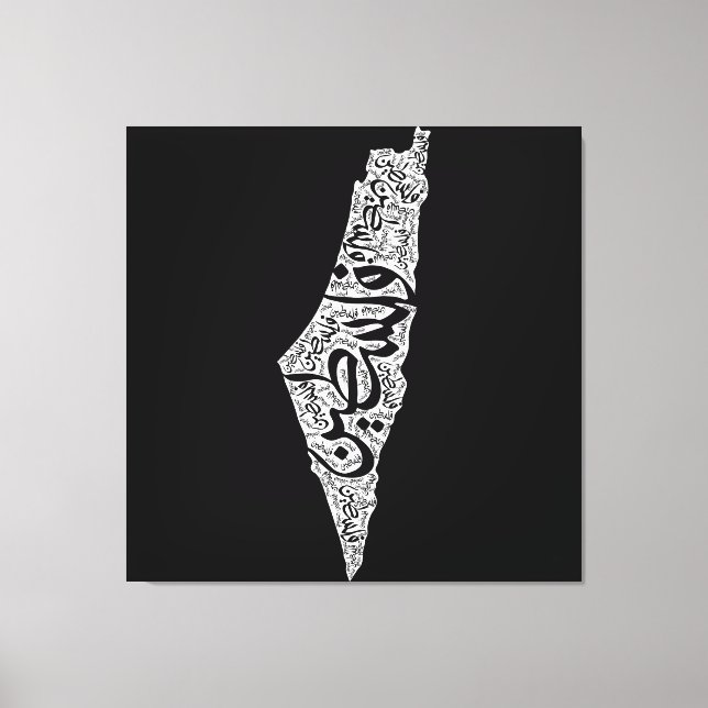 Free Palestine map and flag فلسطين Canvas Print (Front)