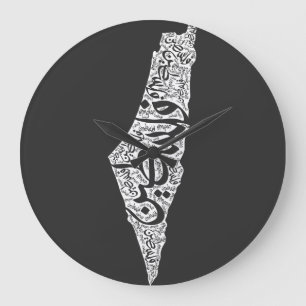 Free Palestine map and flag فلسطين Large Clock