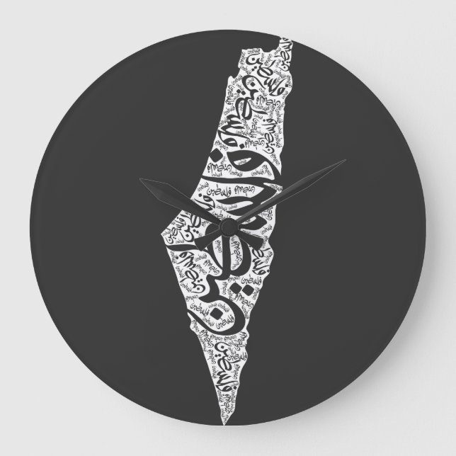 Free Palestine map and flag فلسطين Large Clock (Front)