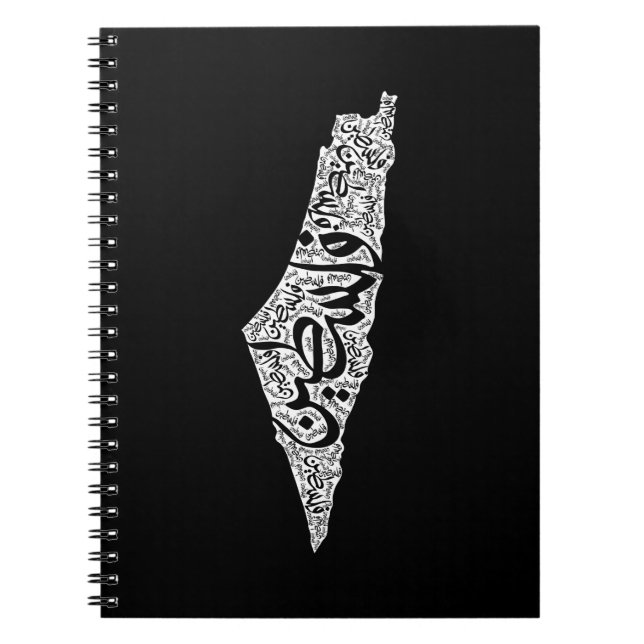 Free Palestine map and flag فلسطين Notebook (Front)