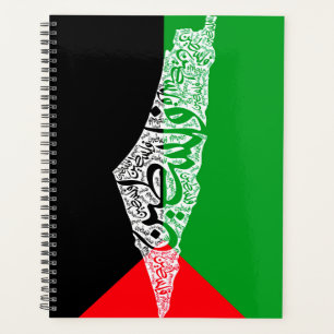 Free Palestine map and flag فلسطين Planner