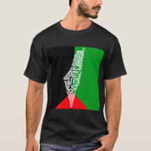 Free Palestine map and flag فلسطين