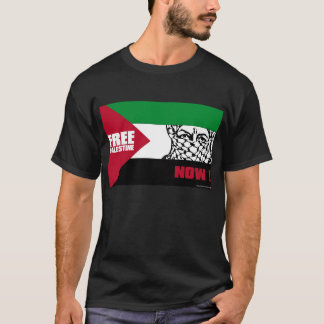Free Palestine Now! T-Shirt