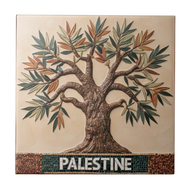 FREE PALESTINE olives branches mosaic ceramic tile (Front)