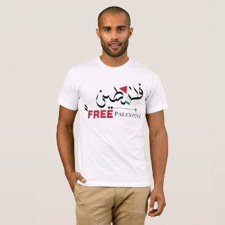 Free palestine, Palestine, Palestine flag, Gaza T-Shirt