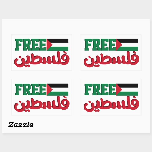 Free Palestine Save Gaza Sticker (Sheet)