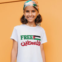 Free Palestine Save Gaza