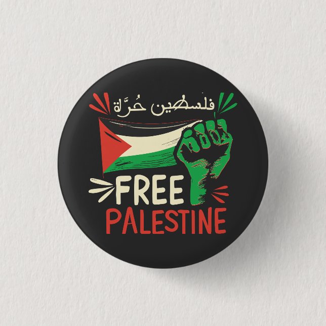 Free Palestine Save Palestine Palestinian Flag 3 Cm Round Badge (Front)