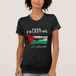 Free Palestine shirt