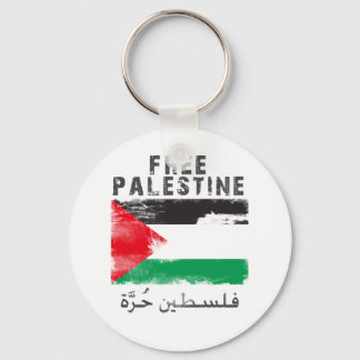 Free Palestine shirt Key Ring