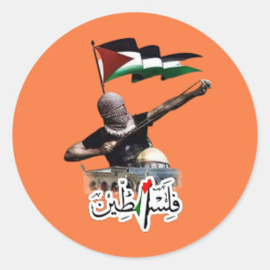 Free Palestine Sticker