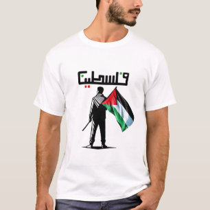 free palestine stop war in gaza Palestine's Proud T-Shirt