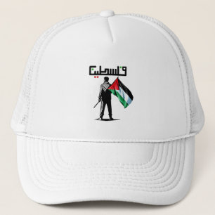 free palestine stop war in gaza Palestine's Proud Trucker Hat