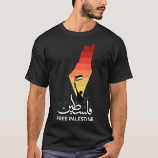 Free Palestine, Support Palestine, Free Gaza, Pale T-Shirt