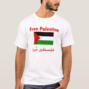 Free Palestine T-Shirt
