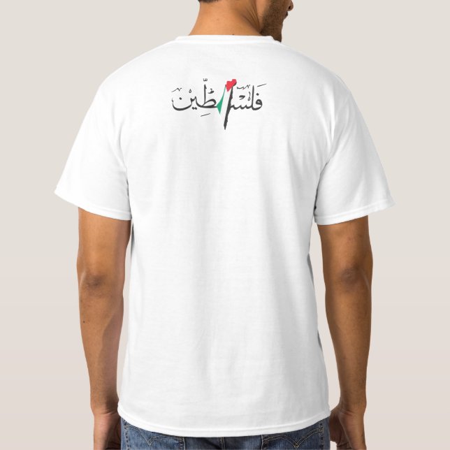 Free Palestine T-Shirt (Back)