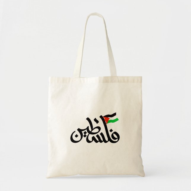 Free Palestine Tote Bag (Front)
