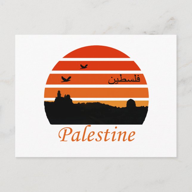 free palestine vintage sunset postcard (Front)