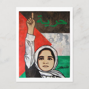 Free Palestine- Viva Palestina Postcard