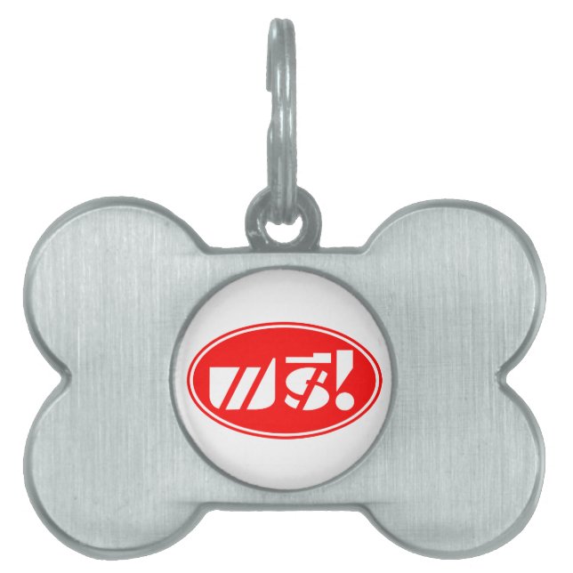 Free Price Tag ★ Thai Language Script ★ (Front)