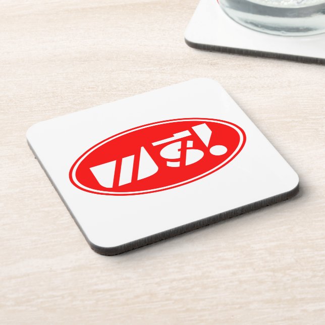 Free Price Tag ★ Thai Language Script ★ Coaster (Left Side)