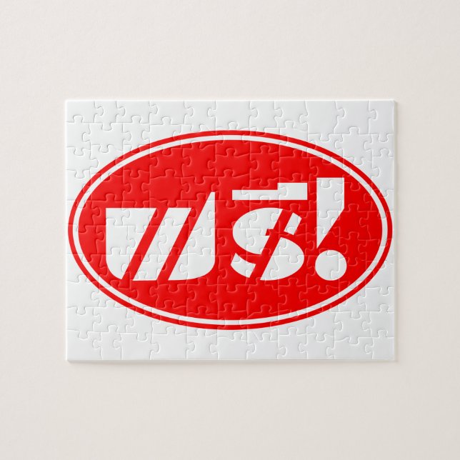 Free Price Tag ★ Thai Language Script ★ Jigsaw Puzzle (Horizontal)
