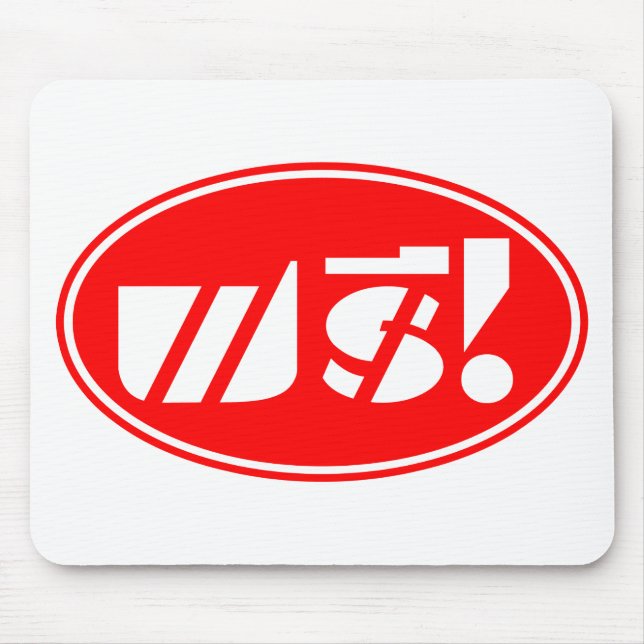 Free Price Tag ★ Thai Language Script ★ Mouse Pad (Front)