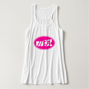 Free Price Tag ★ Thai Language Script ★ Singlet
