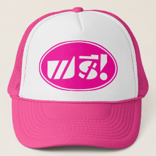 Free Price Tag ★ Thai Language Script ★ Trucker Hat