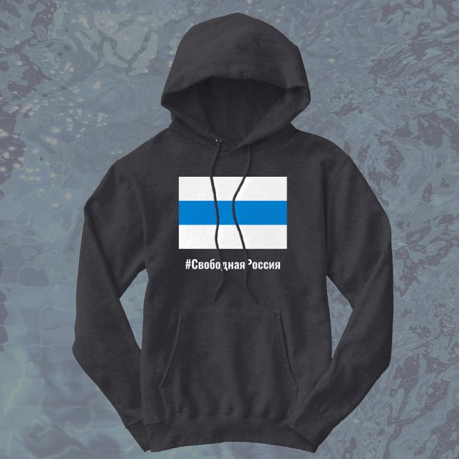 Free Russia - Russian - White Blue White Flag Hoodie (Creator Uploaded)