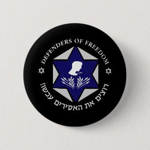 Free The Soldiers Dark 6 Cm Round Badge