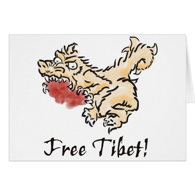 Free Tibet! (Front Horizontal)