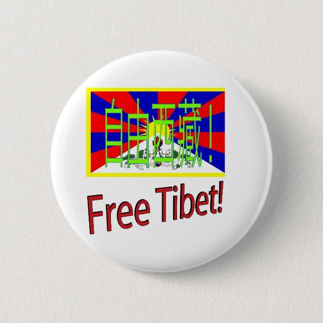 Free Tibet! 6 Cm Round Badge (Front)