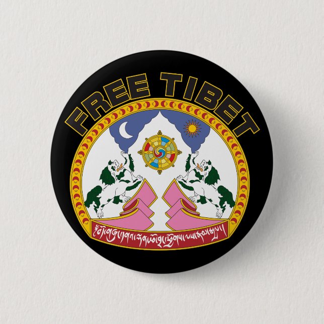 Free Tibet Emblem 6 Cm Round Badge (Front)