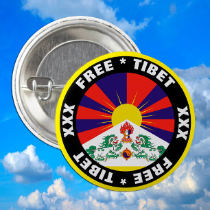 Free Tibet & Flag button