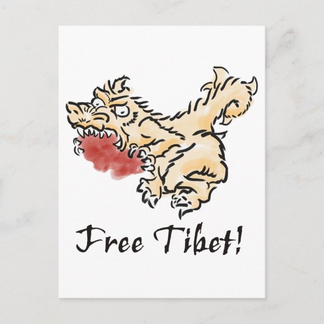 Free Tibet! Postcard (Front)
