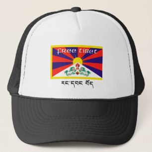 Free Tibet Trucker Hat