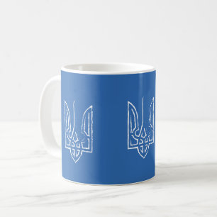 Free Ukraine  Coffee Mug
