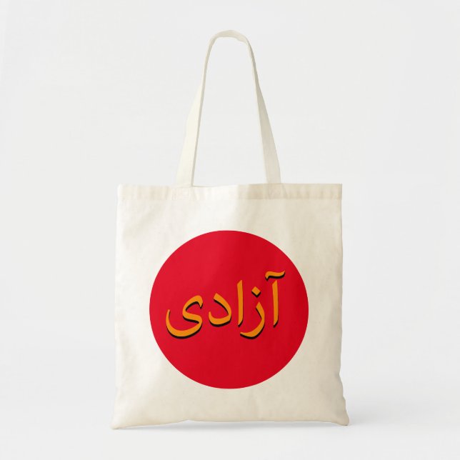 Freedom - Be You Tote Bag (Front)