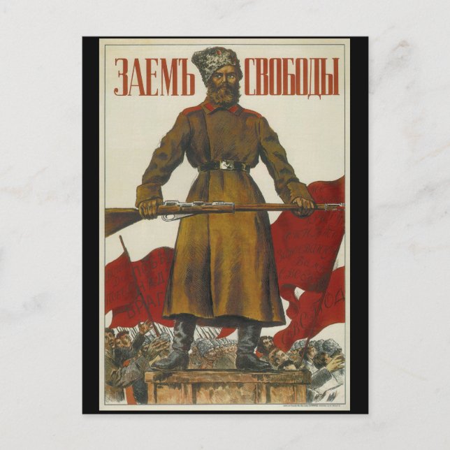 Freedom Bonds_Propaganda Poster Postcard (Front)