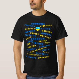 Freedom for Ukraine - Свобода - Internation T-Shirt