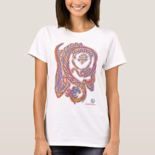 Freedom, Wisdom and Strength with Dragon, Russian T-Shirt