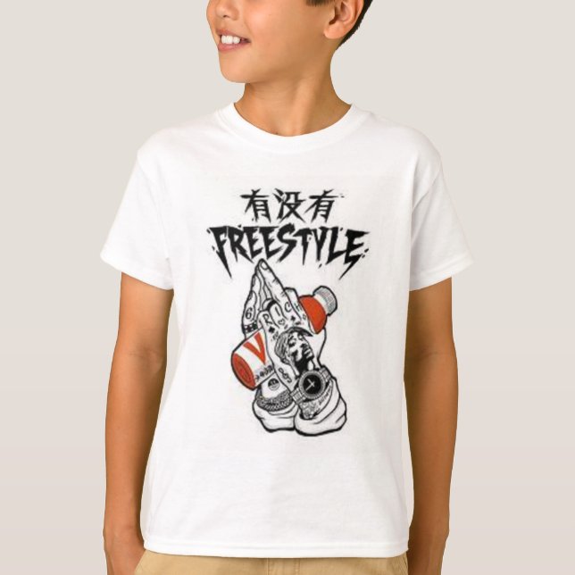 FREESTYLE White Kid  T-Shirt (Front)