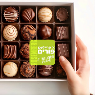 Freilichen Purim Mishloach Manot Yiddish - GREEN Square Sticker