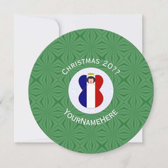 French Angel Christmas Flag Personalised  Invitation (Front)