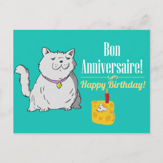 French Birthday card